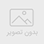 دانلود کتاب زبان فارسی و هویت ایرانیان محمد جلالی چیمه ۱۸۰ صفحه
