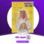 دانلود-کتاب-زیر-ذره-بین-عربی،-زبان-قرآن-1-الهه-مسیح-خواه