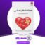 دانلود-کتاب-جعبه-کمک-های-احساسی-گای-وینچ