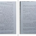 دانلود کتاب قصه گویی و نمایش خلاق علی محمد پشت دار ۲۰۵ صفحه