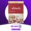 دانلود-کتاب-ژاندارک-برنارد-شاو