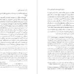 دانلود کتاب شاهنشاهی اشکانی یوزف ولسکی ۲۵۰ صفحه
