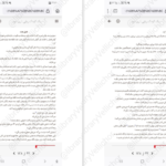 دانلود کتاب یک کودک ربایی پگ کرت ۱۴۴ صفحه