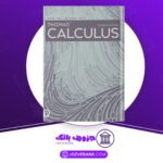 دانلود کتاب Calculus thomas edison