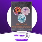 دانلود کتاب Medical Microbiology Murray