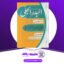 دانلود کتاب البدرالجلی علی ایساغوجی