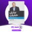 دانلود کتاب برتری خفیف جف اولسون