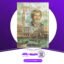دانلود کتاب خاطرات سفر ایتالیا الکساندر دوما جلد 1