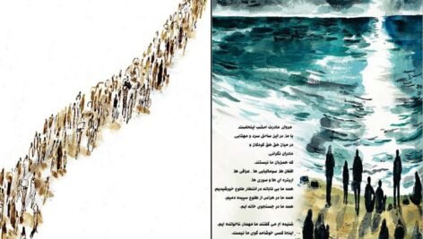 دانلود کتاب دعای دریا خالد حسینی ۲۴ صفحه