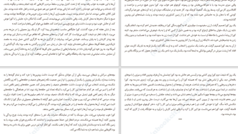 دانلود کتاب راه‌آهن زیرزمینی کولسون وایت هد ۴۵۴ صفحه